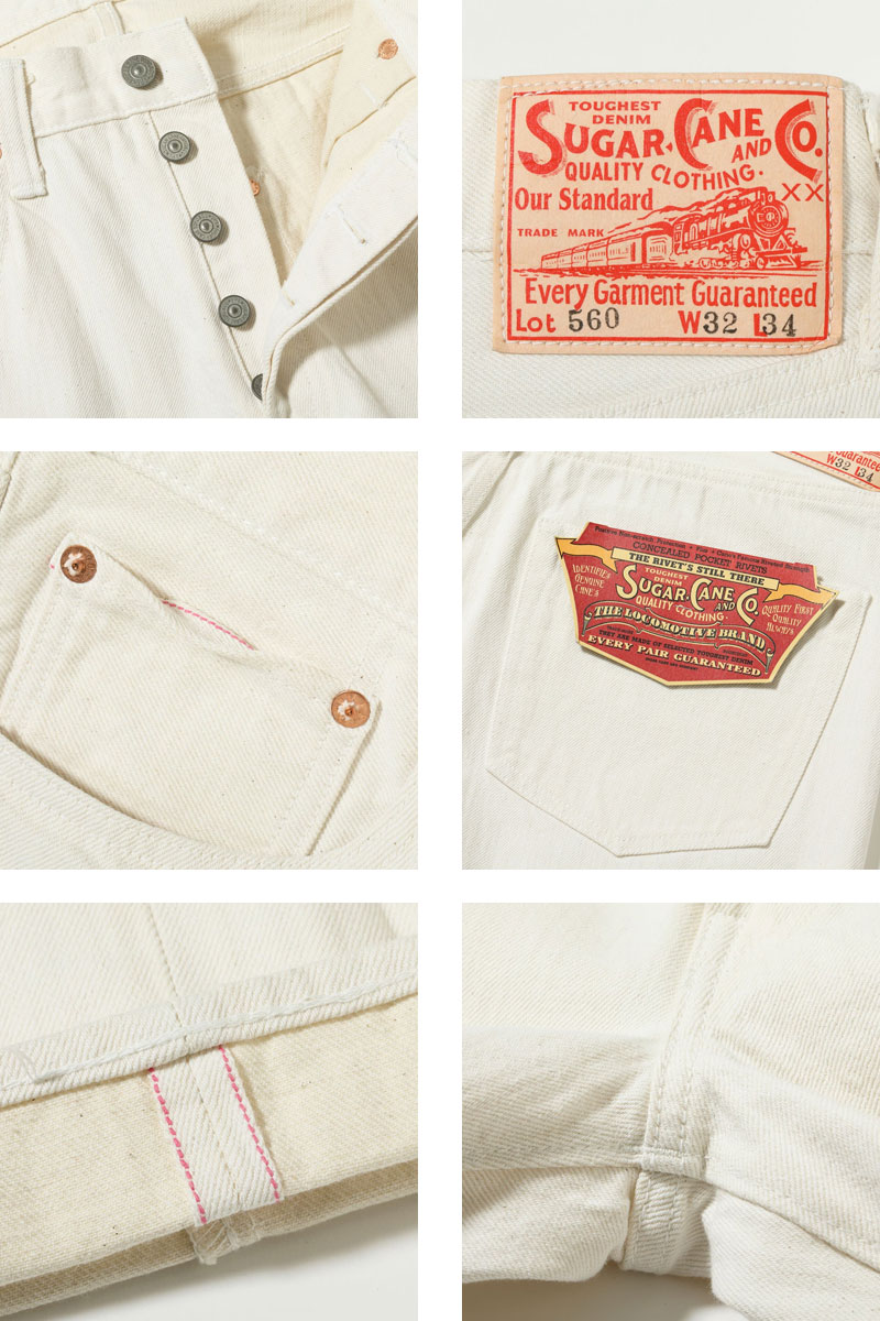 SUGAR CANE シュガーケーン デニム パンツ 13oz. WHITE DENIM “1947