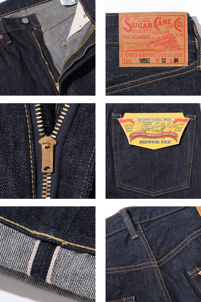 SUGAR CANE シュガーケーン パンツ デニムパンツ 14oz. DENIM 1955Z