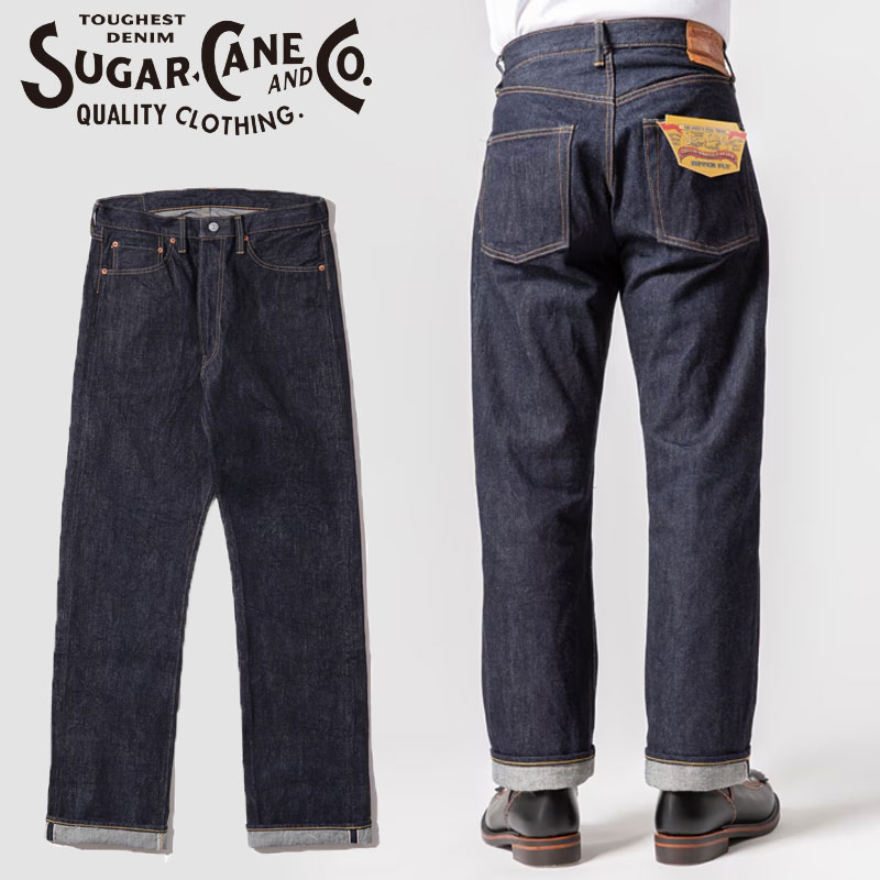 SUGAR CANE シュガーケーン パンツ デニムパンツ 14oz. DENIM 1955Z