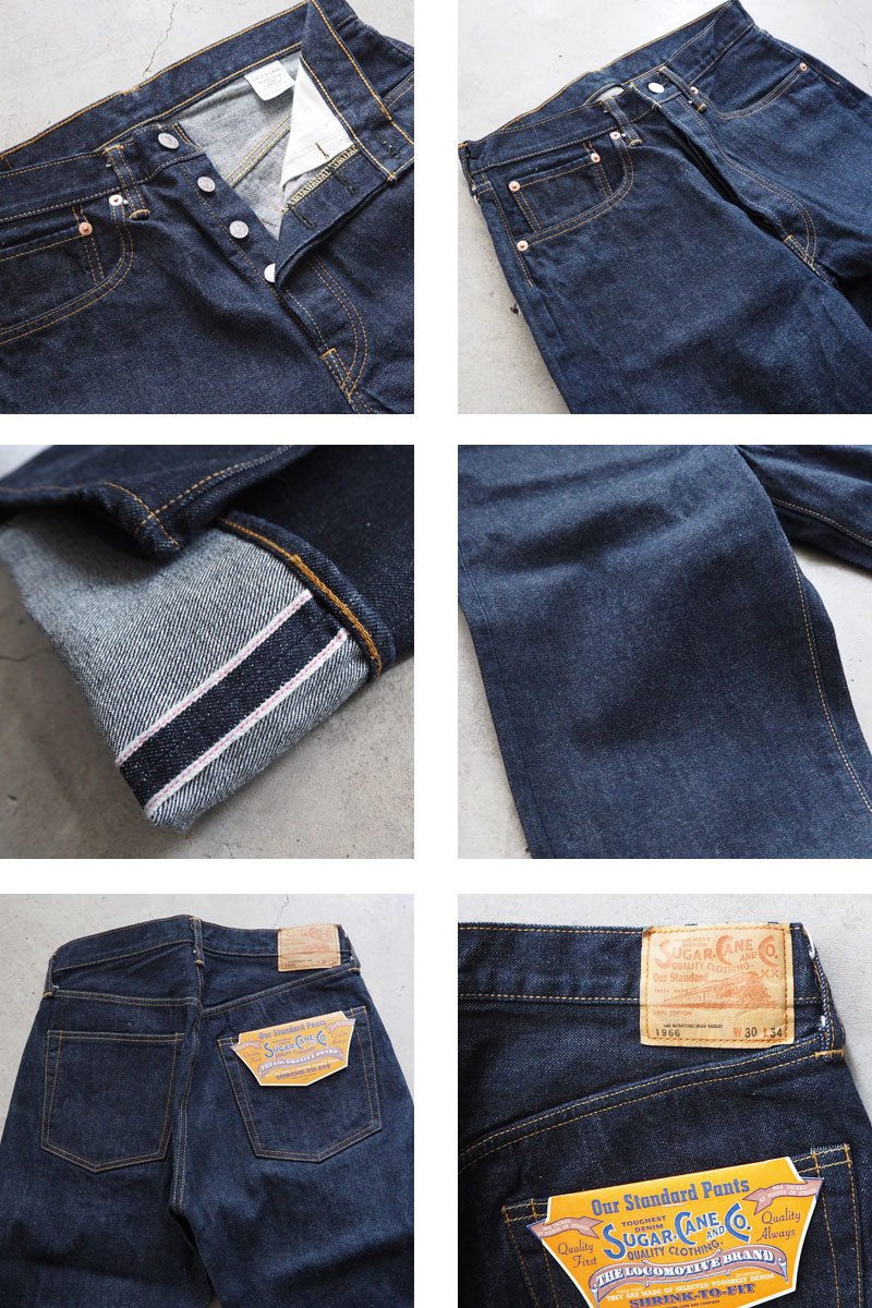 SUGAR CANE シュガーケーン デニム パンツ 14oz DENIM 1966 MODEL