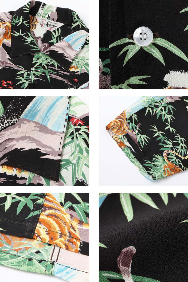 SUN SURF サンサーフ アロハシャツ 笹虎 SUNSURF SPECIAL EDITION