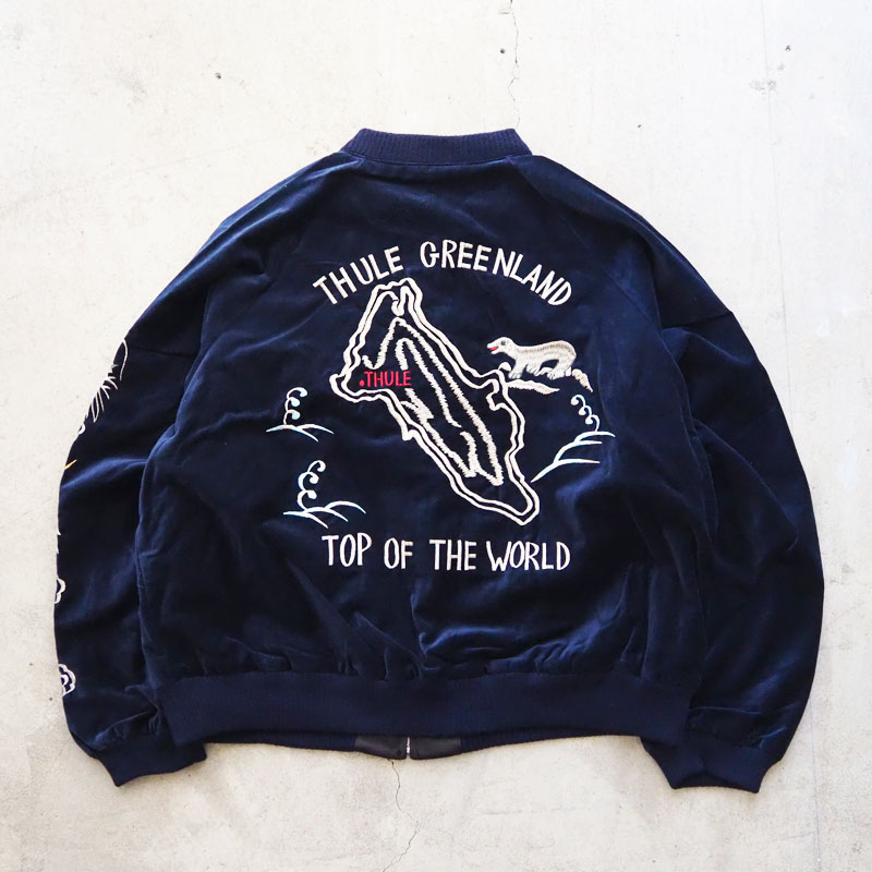 THRIFTY LOOK スリフティールック ジャケット スカジャン グリーン