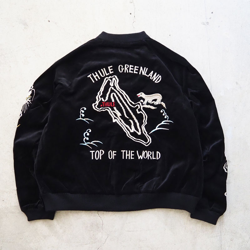 THRIFTY LOOK スリフティールック ジャケット スカジャン グリーン