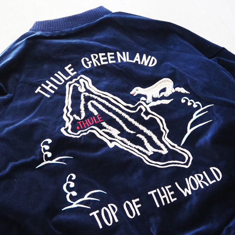 THRIFTY LOOK スリフティールック ジャケット スカジャン グリーン