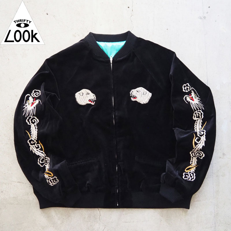 THRIFTY LOOK スリフティールック ジャケット スカジャン グリーン