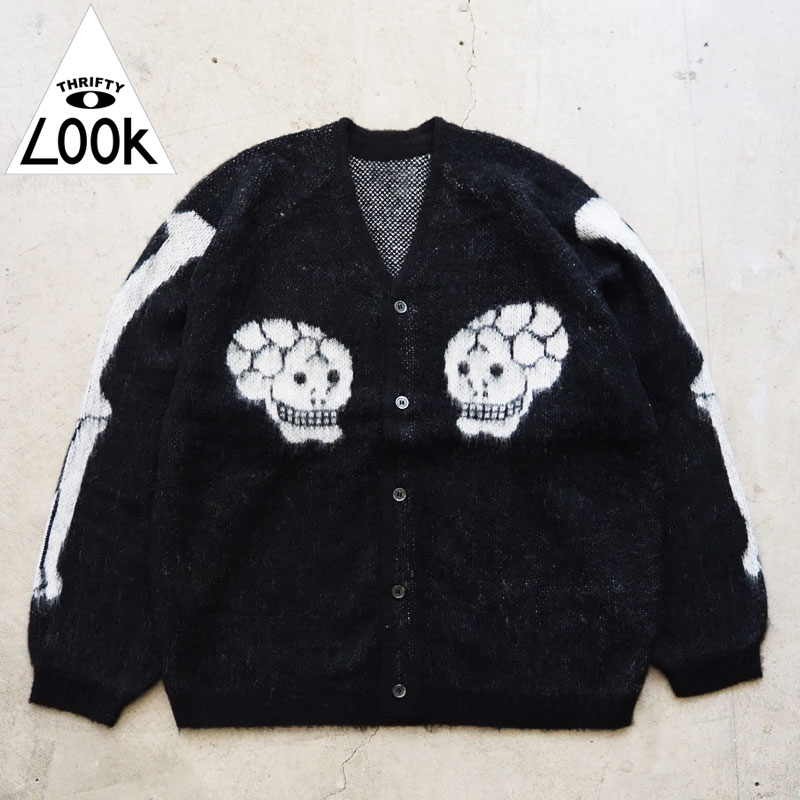 THRIFTY LOOK スリフティールック ニット カーディガン メンズ
