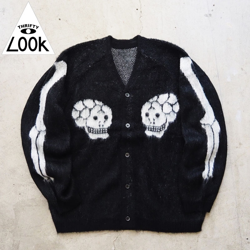 THRIFTY LOOK スリフティールック ニット カーディガン メンズ