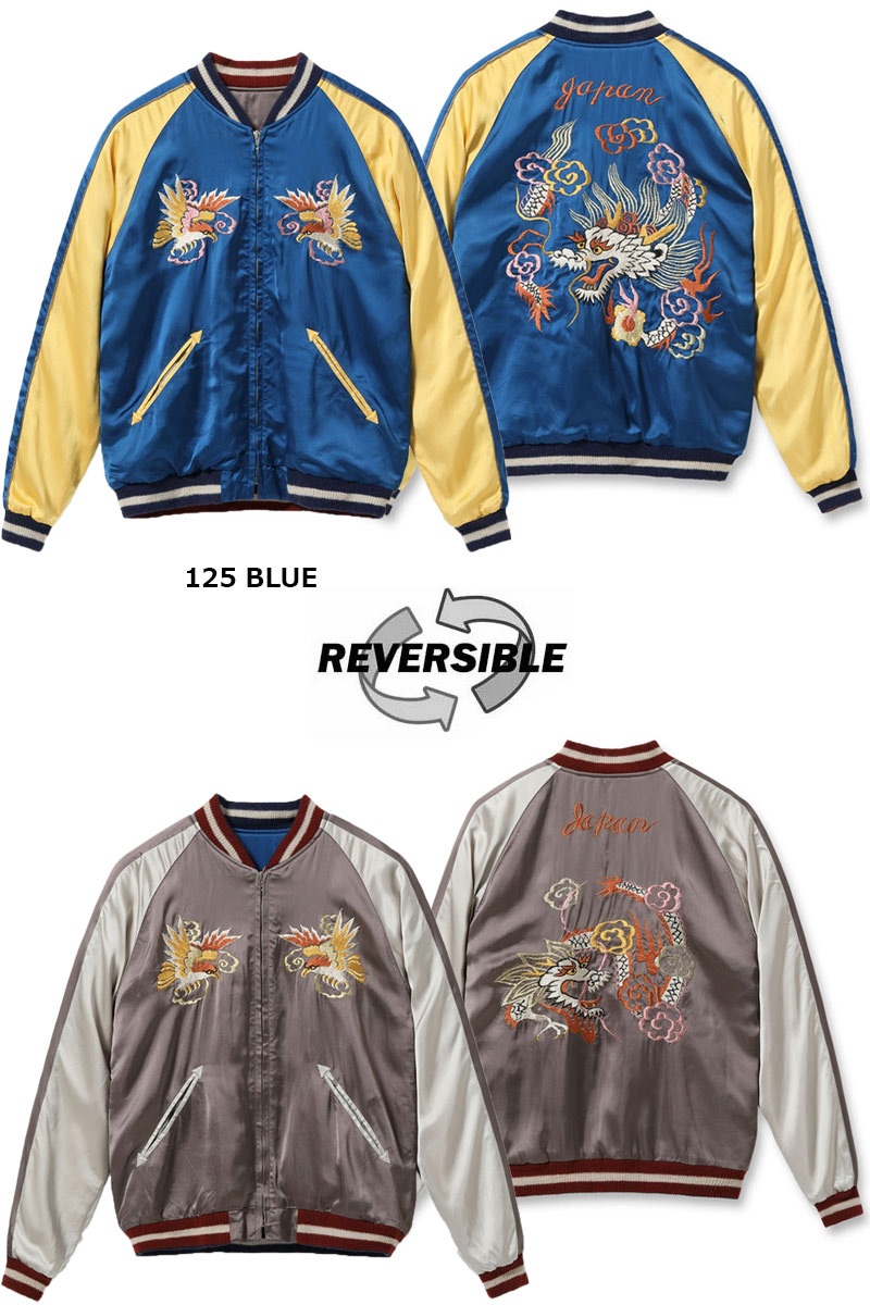 TAILOR TOYO テーラー東洋 スカジャン TT15618 メンズ ジャケット