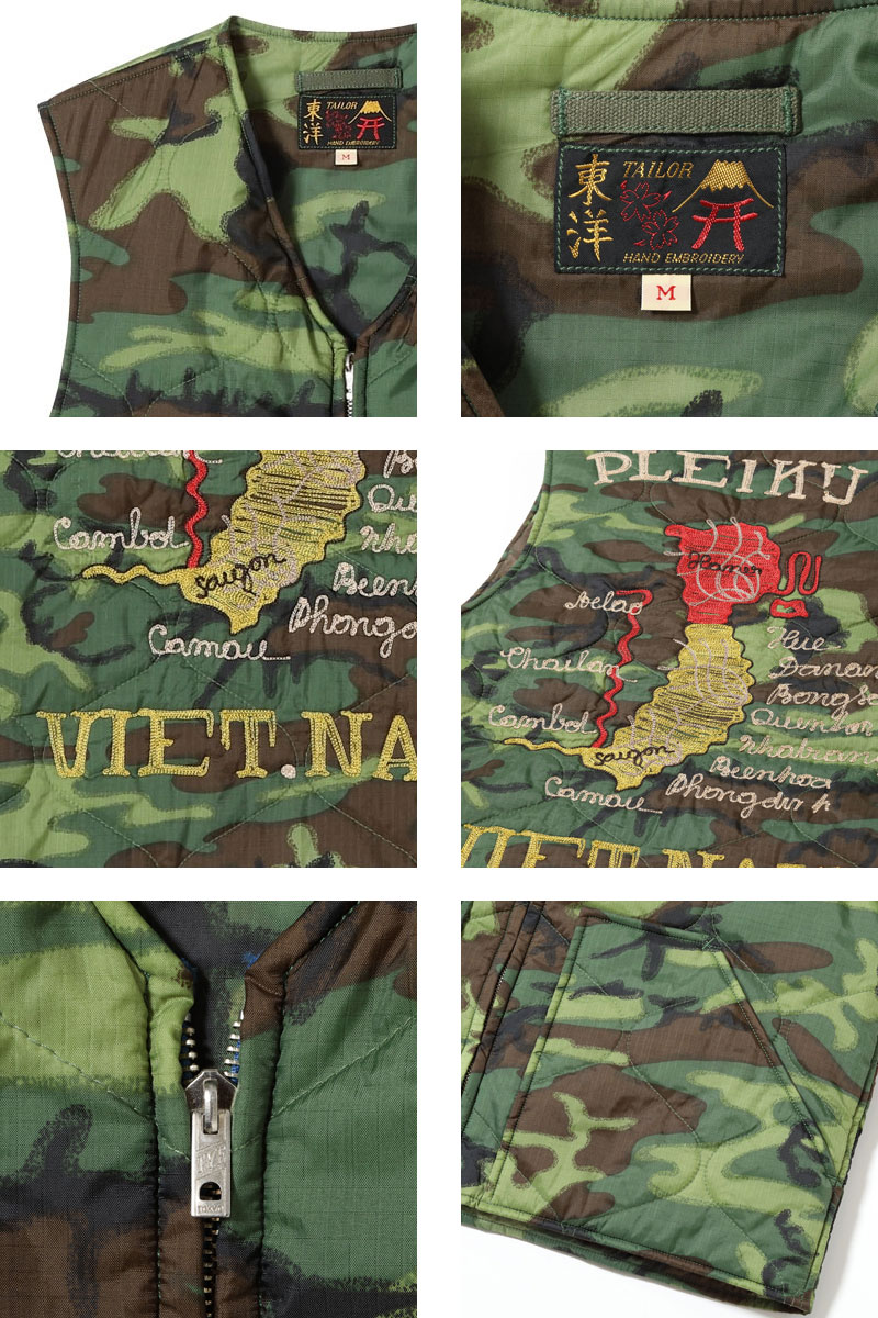 新品未使用 テーラー東洋 TT15634 ベトナム ライナー ベスト M TAILOR TOYO テーラー東洋 ポンチョライナー ベトナムベスト Vietnam