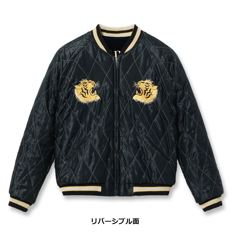 TAILOR TOYO テーラー東洋 スカジャン 別珍 メンズ TT15792-128