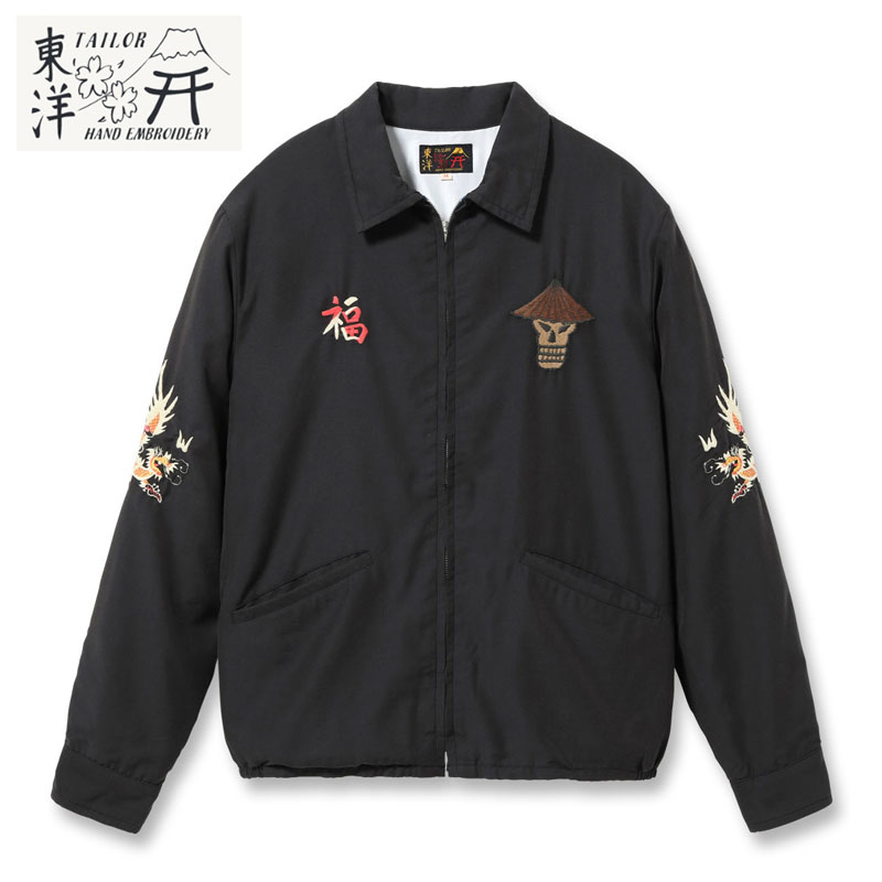 新品に近い東洋ベトジャンМサイズ 楽天市場】テーラー東洋 ベトジャン（サイズ（S/M/L）S