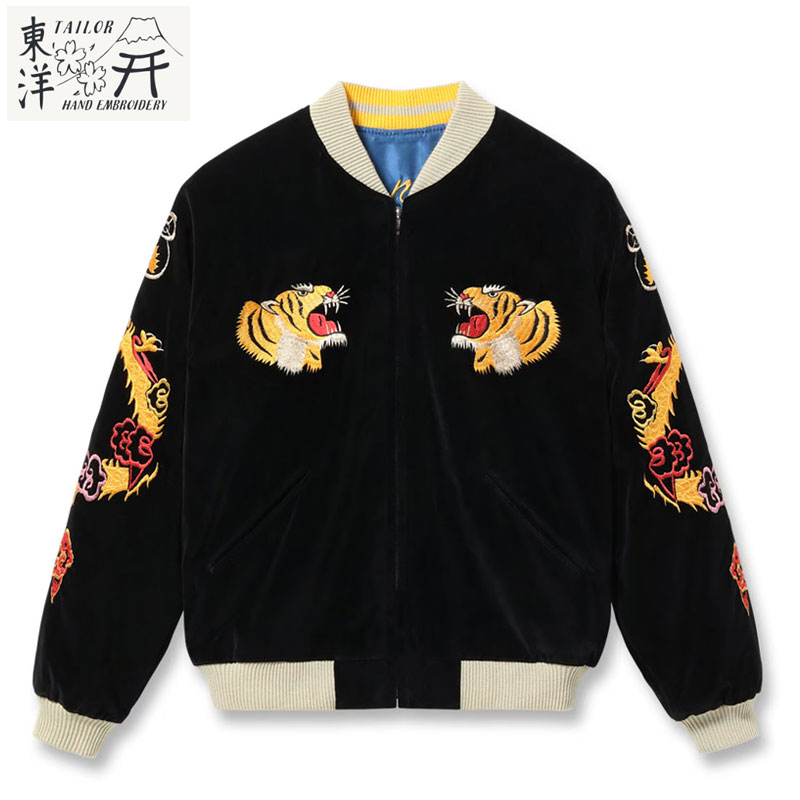 TAILOR TOYO テーラー東洋 スカジャン TT15840 メンズ ジャケット