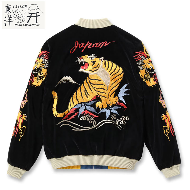 テーラー東洋 スーベニア スカジャン 虎 サテン キルティング 黒 鷹 メンズ TAILOR TOYO テーラー東洋 スカジャン TT15840 メンズ ジャケット