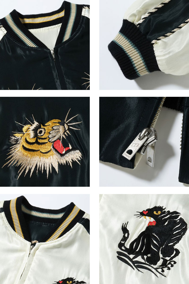 スーベニアジャケット TAILOR TOYO テーラー東洋 スカジャン TT15877 メンズ ジャケット