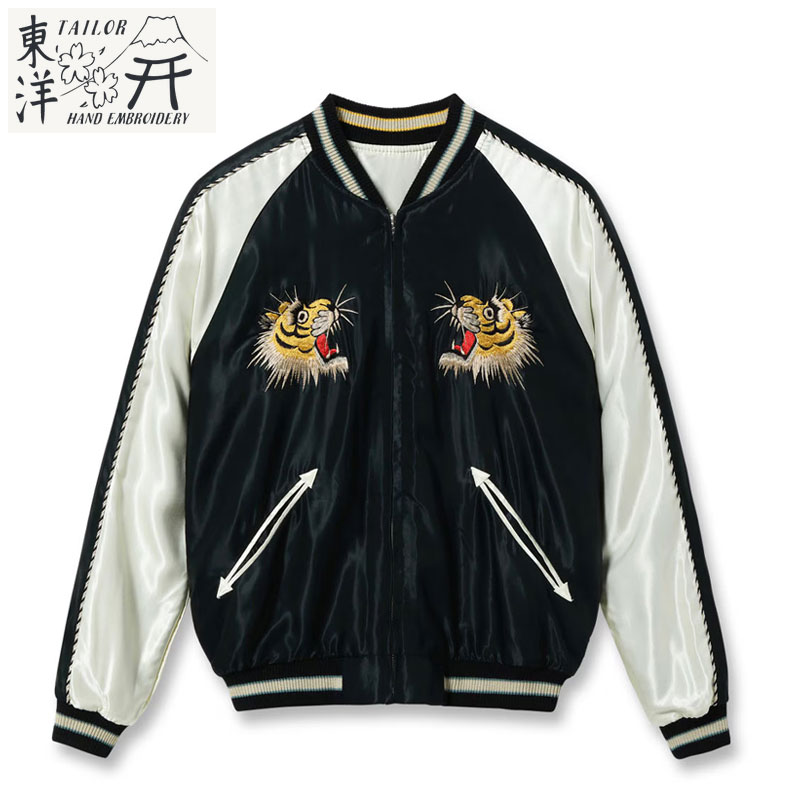 TAILOR TOYO テーラー東洋 スカジャン TT15877 メンズ ジャケット