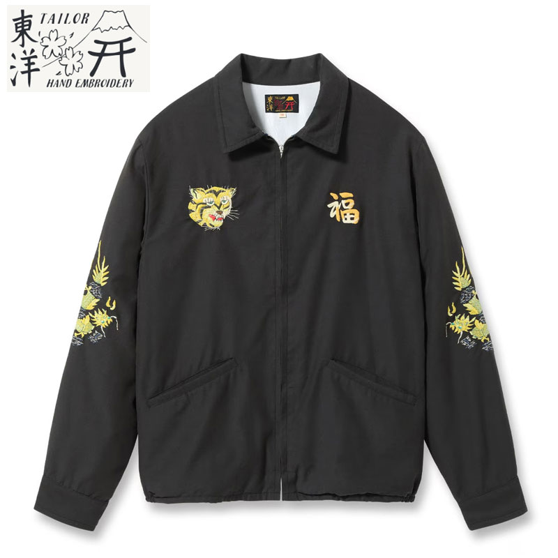 【M】テーラー東洋 TT15880 BK ベトジャン TAILOR TOYO テーラー東洋 ベトジャン TT15880 メンズ ベトナム