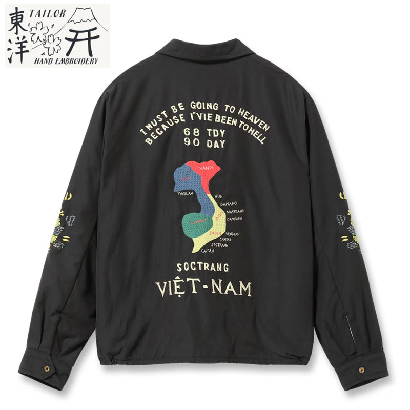 テーラー東洋 スカジャン 虎のおすすめ人気商品一覧 通販 - Yahoo