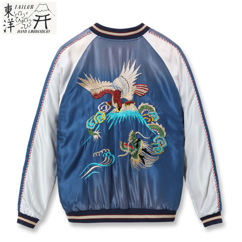 TAILOR TOYO テーラー東洋 スカジャン TT15907 メンズ ジャケット