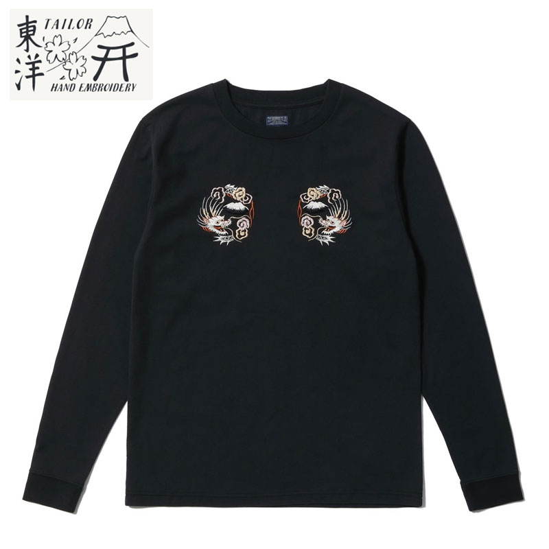 TAILOR TOYO テーラー東洋 ロンT メンズ TT69648 長袖 Tシャツ 龍 長袖