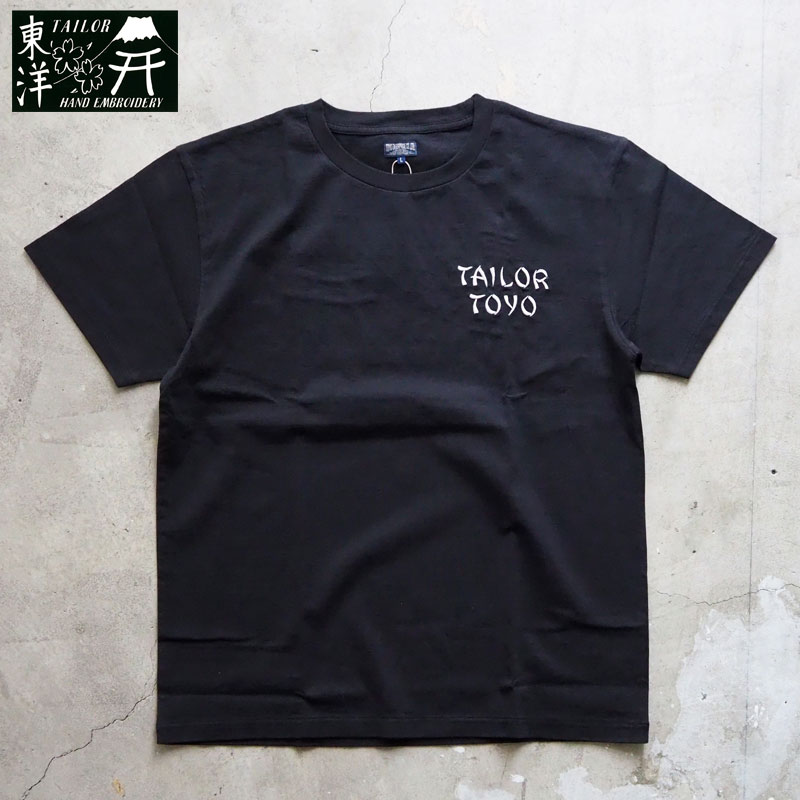 TAILOR TOYO テーラー東洋 Tシャツ 半袖 SUKA TEE EMBROIDERED TT79213
