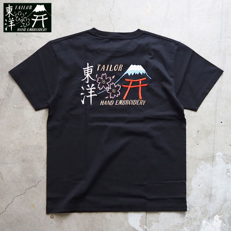 TAILOR TOYO テーラー東洋　半袖　美品 TAILOR TOYO テーラー東洋 Tシャツ 半袖 SUKA TEE EMBROIDERED TT79213