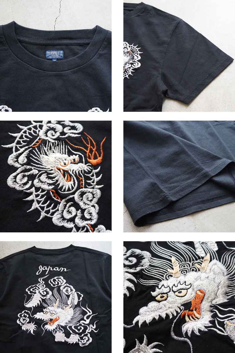 TAILOR TOYO テーラー東洋 Tシャツ 半袖 SUKA TEE EMBROIDERED TT79388