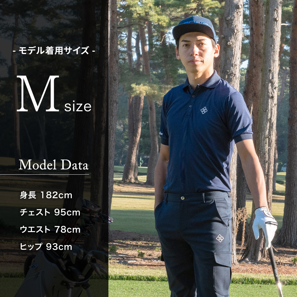 DOCUS 新品　ポロシャツ　スーパーストレッチパンツ　ドゥーカス　上下 DOCUS 新品 ポロシャツ スーパーストレッチパンツ ドゥーカス 上下