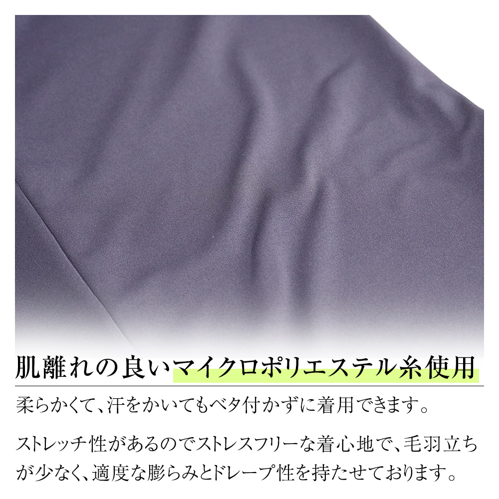 AMBIDEX Store △〇lasew ギャザーパンツ(F キナリ): FLAT-cic