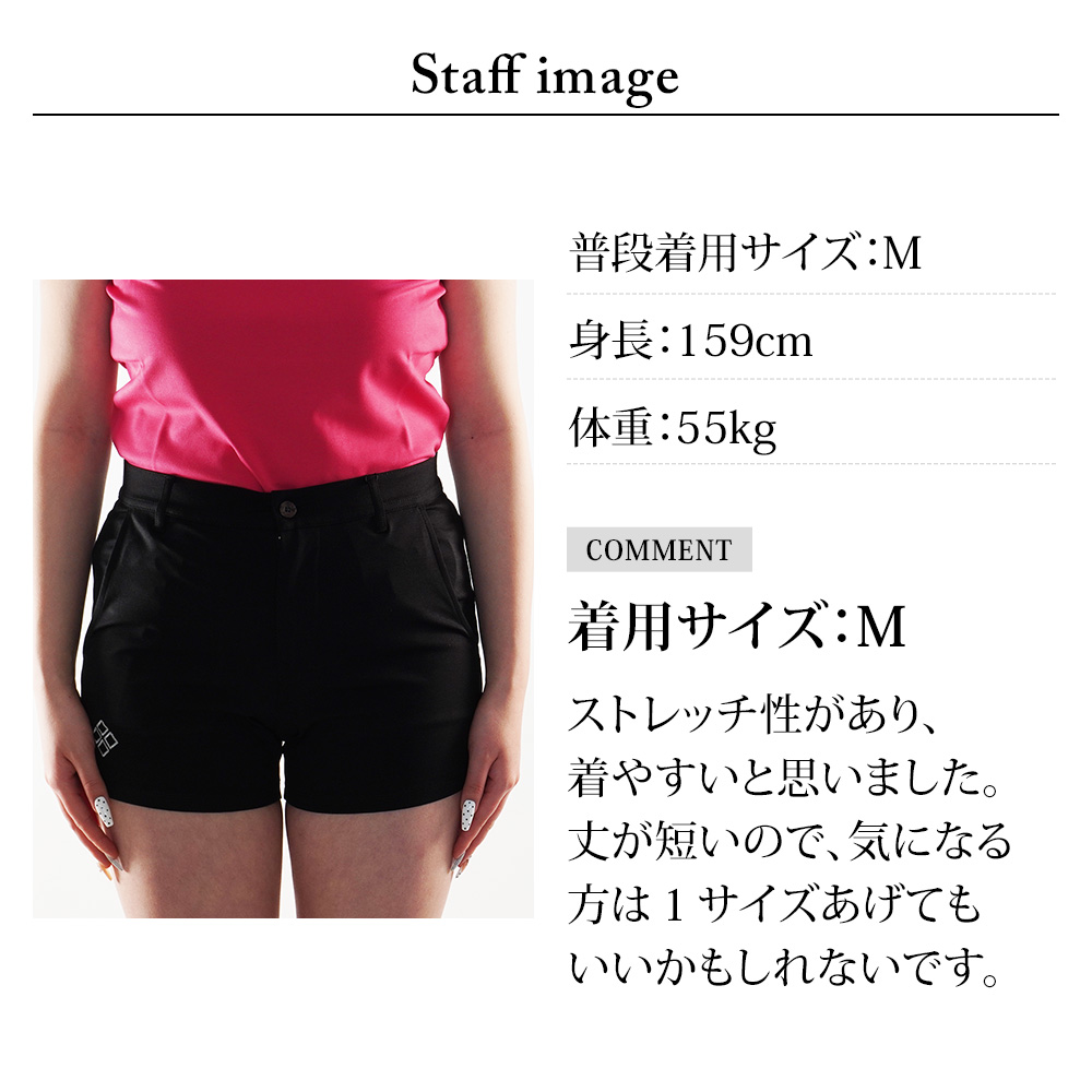 新品未使用　DOCUSドゥーカス　ゴルフウェア　パンツ　刺繍ロゴ　ブラック　S 新品未使用 DOCUSドゥーカス ゴルフウェア パンツ 刺繍ロゴ ブラック S