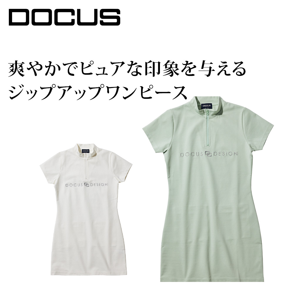 DOCUS（ドゥーカス） ゴルフウェア ワンピース レディース モック