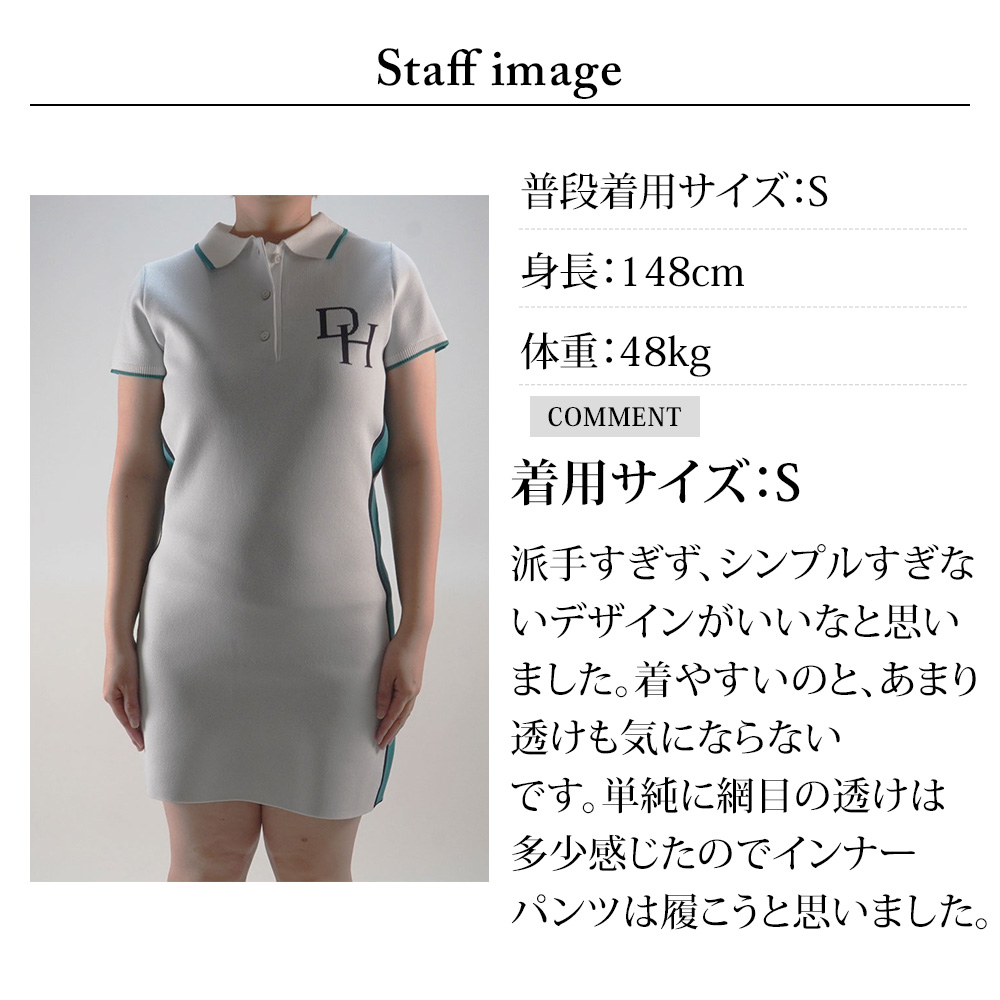DOCUS（ドゥーカス） ゴルフウェア ワンピース ニット サマーニット