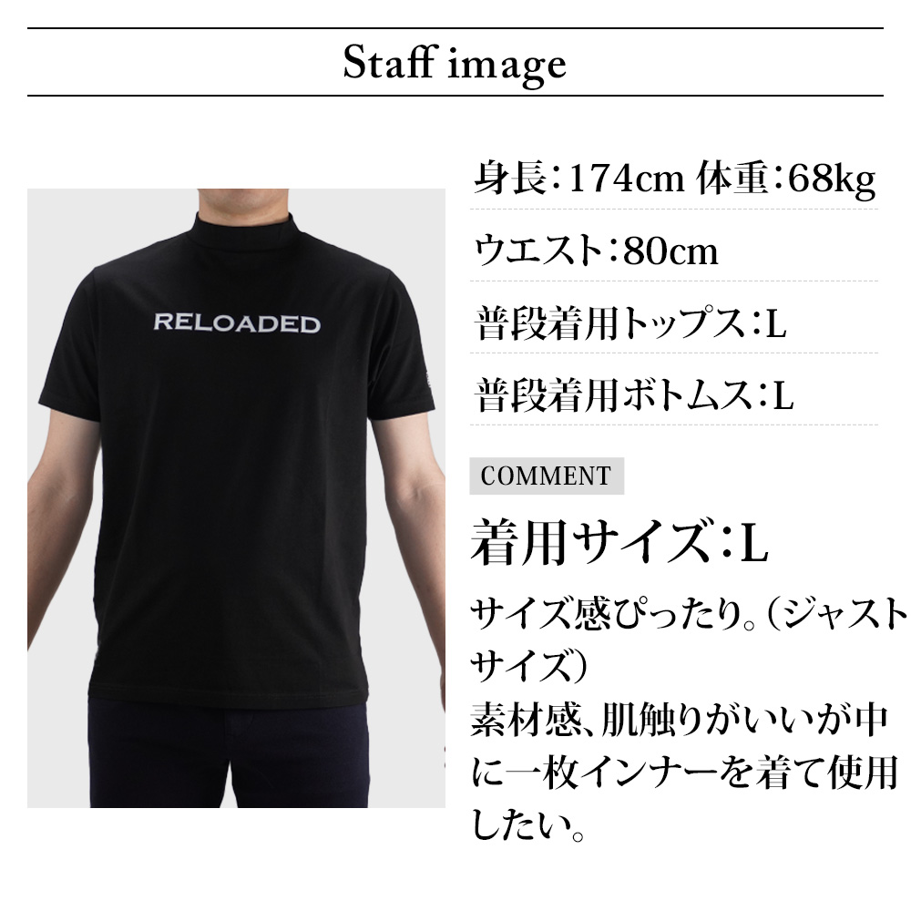 新品　DOCUS モックネック シャツ Reloaded Mock ドゥーカス DOCUS メンズ モックネック シャツ Reloaded Mock DCM23S008