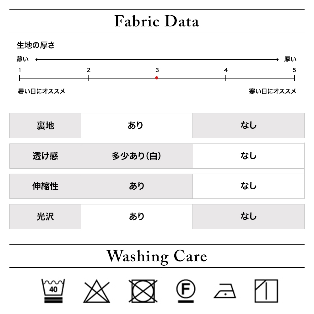 DOCUS メンズ パンツ Super Stretch Pants DCM23S015 ドゥーカス