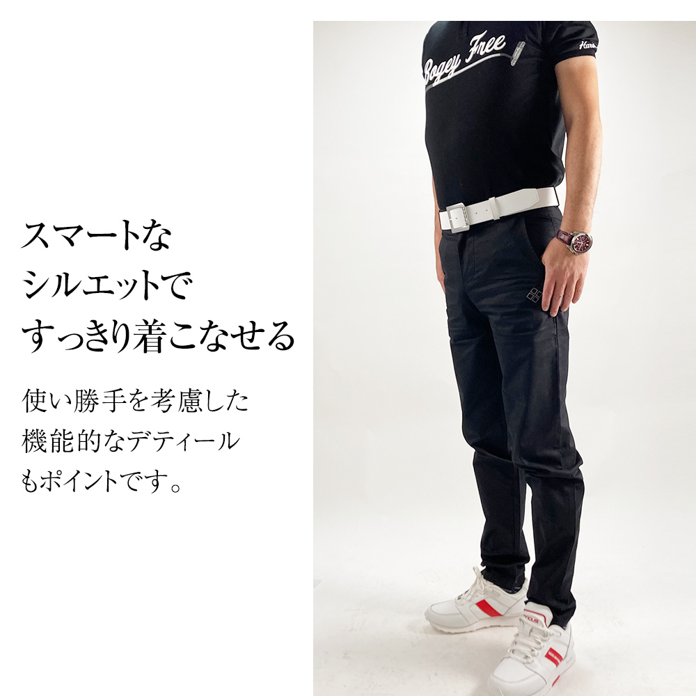 新品未使用　DOCUS ドゥーカス スーパーストレッチパンツ Stretch DOCUS メンズ パンツ Super Stretch Pants DCM23S015 ドゥーカス