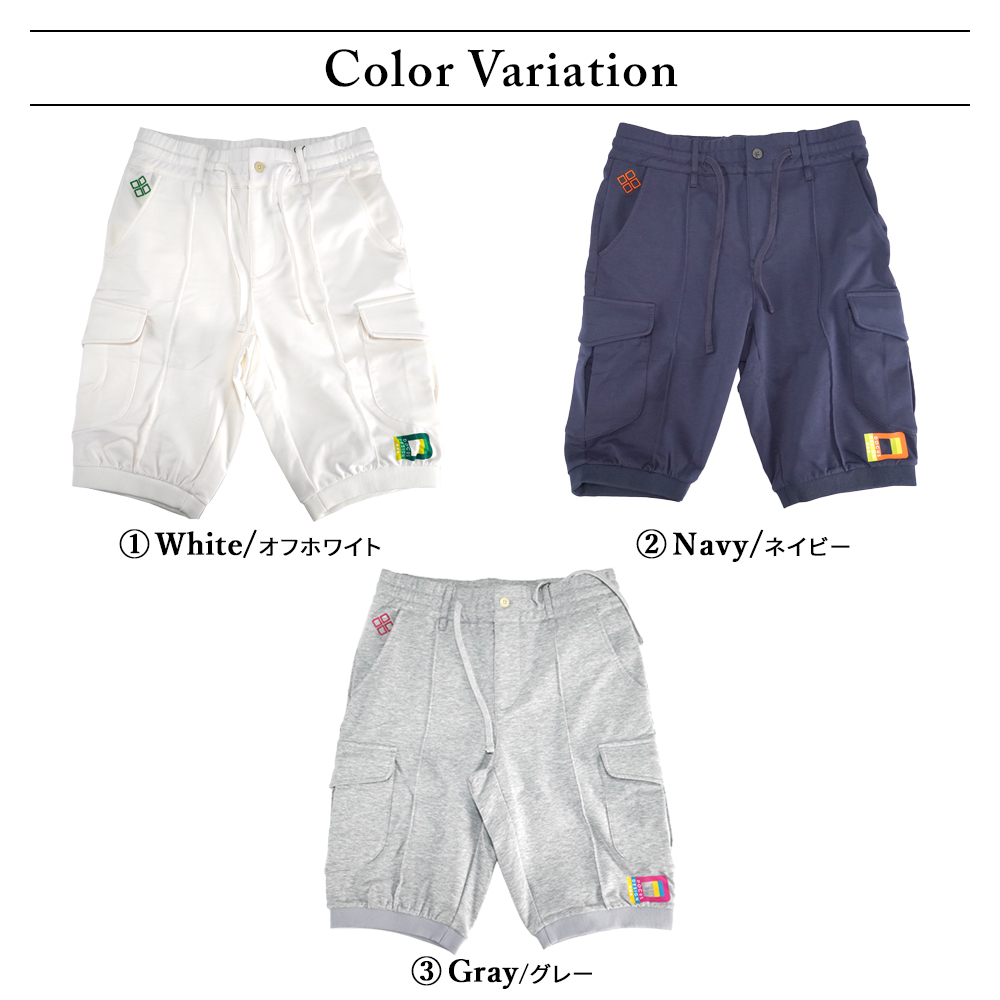 25300円の品。ホワイト docus design スウェットパンツ　Mサイズ 驚きの値段 25300円の品。ホワイト docus design スウェット