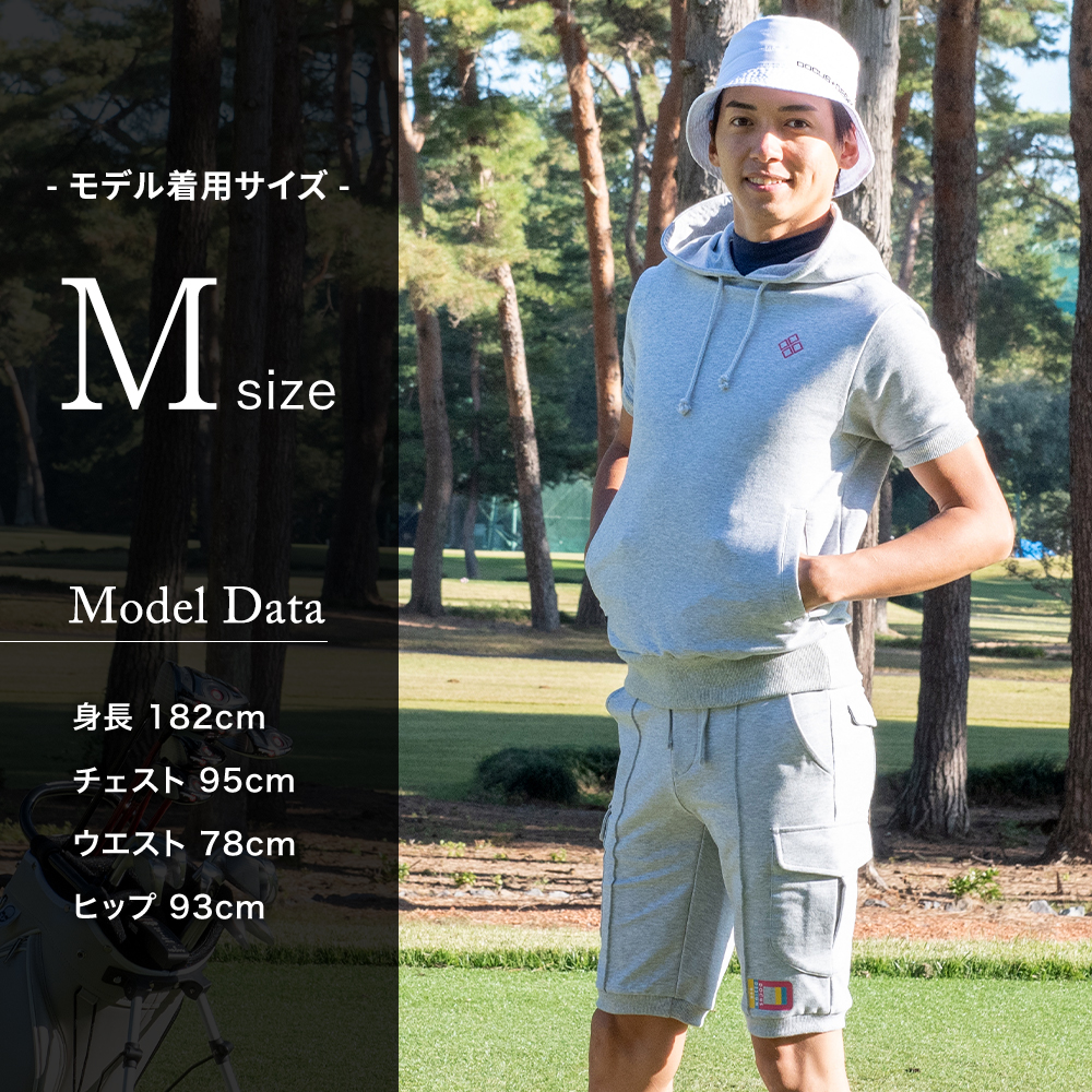 新品未使用　DOCUS セットアップ　上下　パーカー　ハーフパンツ　ドゥーカス 新品未使用 DOCUS セットアップ 上下 パーカー ハーフパンツ