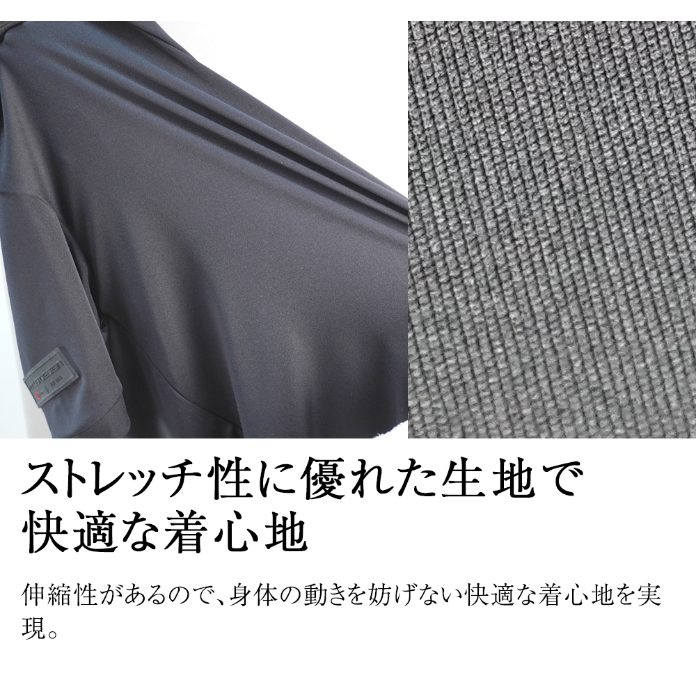 DOCUS（ドゥーカス） ゴルフウェア メンズ モックネック ゴルフ 半袖