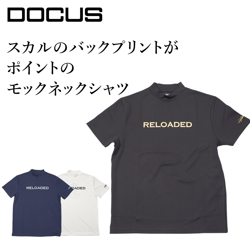 DOCUS ゴルフウェア モックネック シャツ 半袖 春夏 メンズ