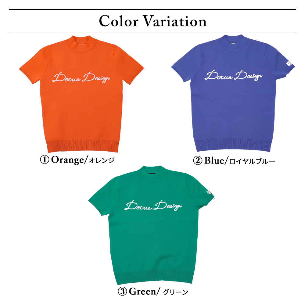 DOCUS（ドゥーカス） ゴルフウェア サマーニット メンズ QT Mock