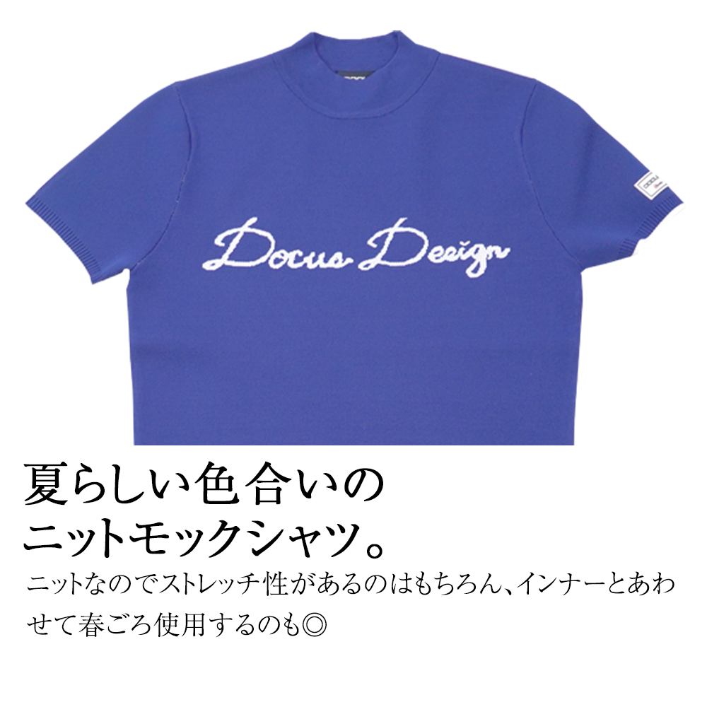 DOCUS（ドゥーカス） ゴルフウェア サマーニット メンズ QT Mock