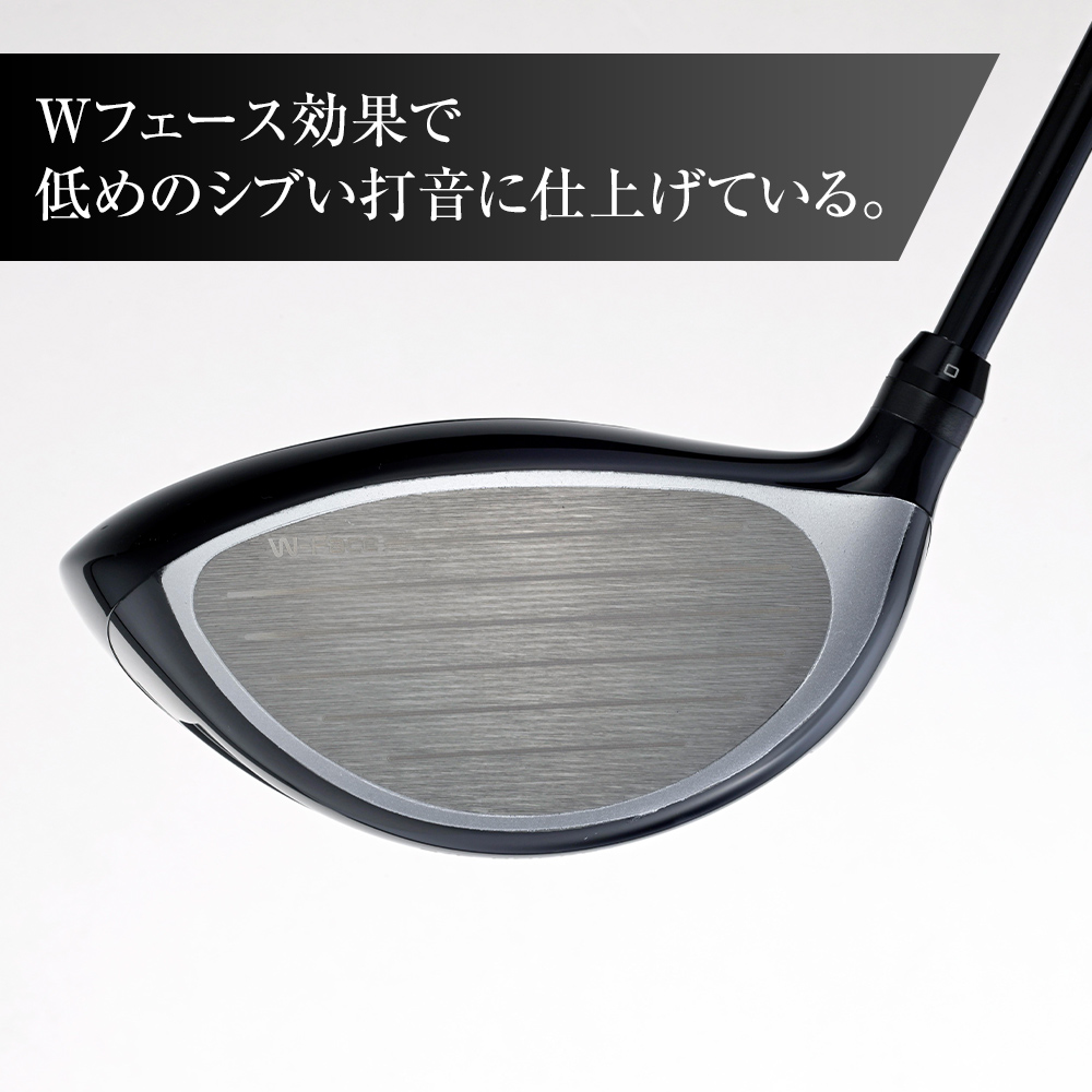 DOCUS RELOADED+ NEO Driver ドライバー 適合 LONGBOW SV 装着