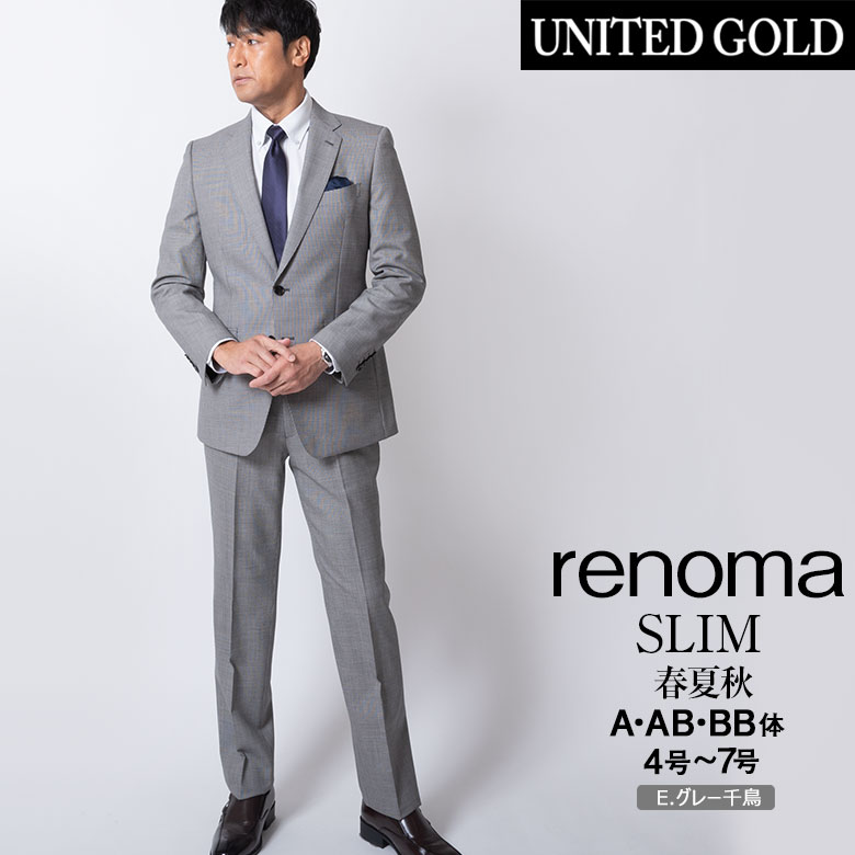 レノマ メンズスーツ suits 40代 50代 ブランド おしゃれ renoma スタイリッシュス...