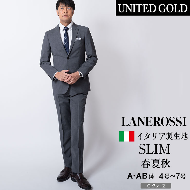 スーツ メンズ ビジネス スリムsuits 40代 50代 春夏 イタリア製生地 LANEROSSI ラネロッシ Marzotto マルゾット