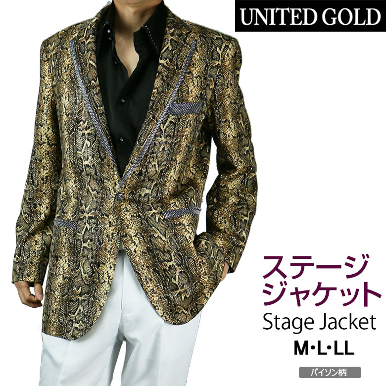 パイソン柄 ジャケット（メンズファッション）（色：ゴールド系