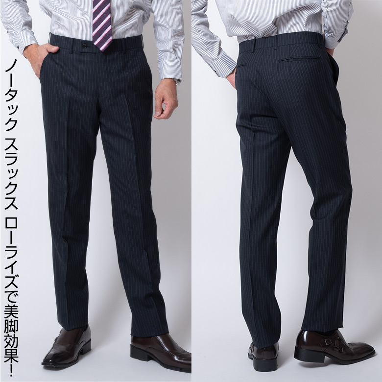 レノマ メンズスーツ ブランド 20代 30代 40代 50代 おしゃれスタイリッシュスリム 春夏 renoma :suitsale61:メンズスーツ  UNITED GOLD - 通販 - Yahoo!ショッピング