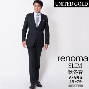 メンズスーツ ブランド レノマ brand suits 40代 50代 スリム おしゃれ スタイリッ...