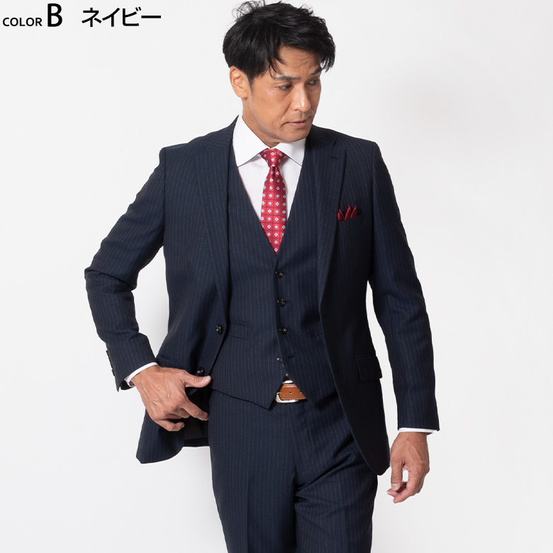 メンズスーツ 秋冬春 スリーピース ブランド suits 40代 50代 FICCE BY DON KONISHI フィッチェ ドン小西  スリムベスト付き ビジネス