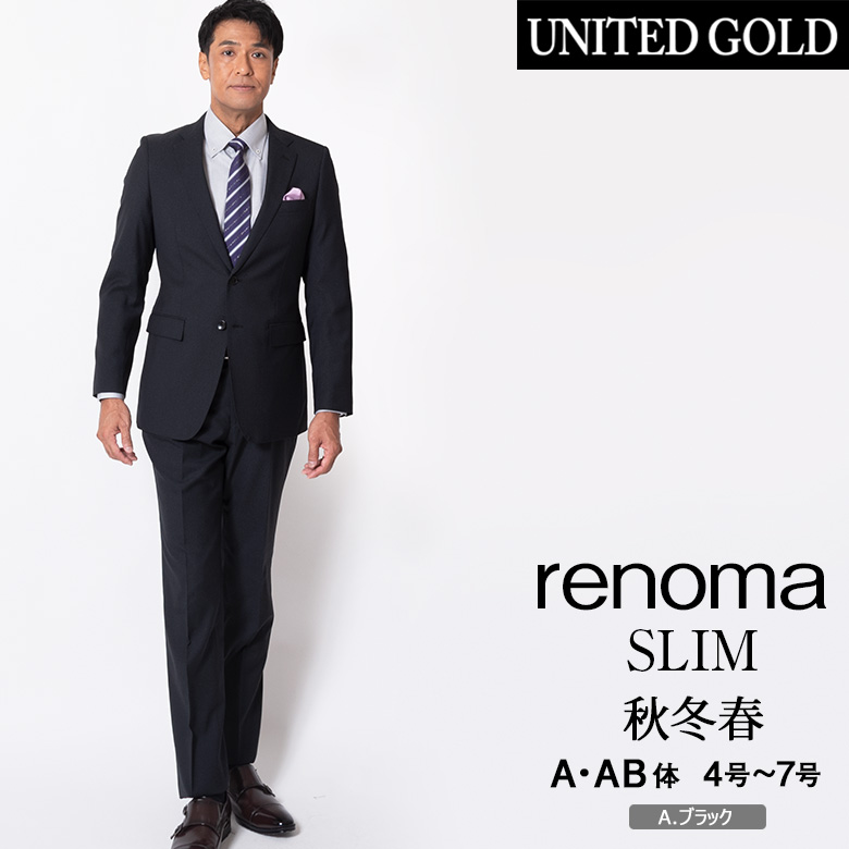 renoma メンズスーツ brand suits 40代 50代 スタイリッシュスリム 秋冬 スリ...
