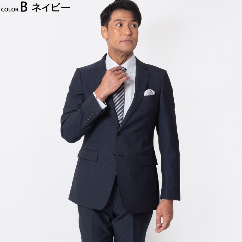 半額品 renoma ブランド レノマ スリム レノマ メンズスーツ brand