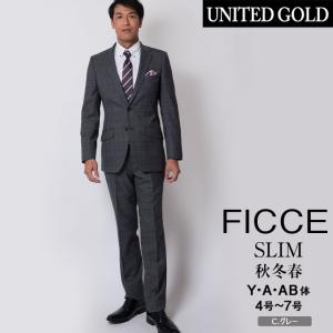 スリムスーツ メンズ 秋冬 20代 30代 40代 50代 suits Men&apos;s おしゃれ オシャ...